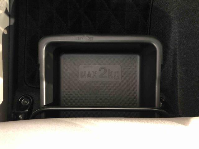 キャスト スタイルG VS SAIII 4WD 衝突被害軽減システム 横滑り防止機能 アイドリングストップ オートライト オートエアコン プッシュスタート スマートキー 電動格納ドアミラー パワーウィンドウ パワステ ABS(54枚目)