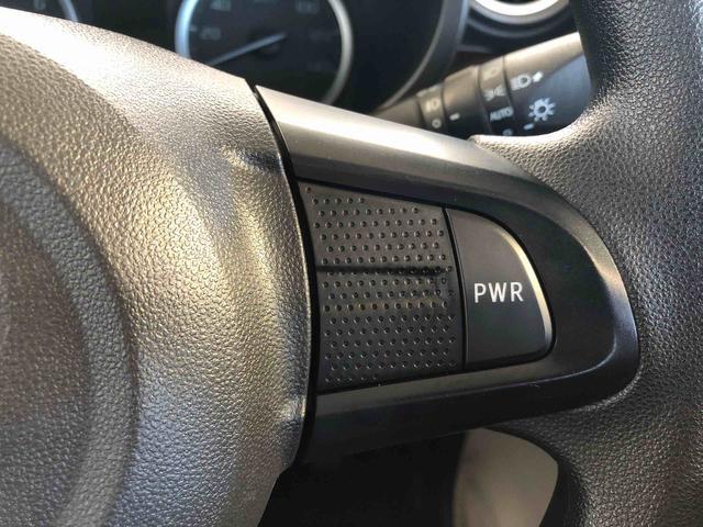 キャスト スタイルG VS SAIII 4WD 衝突被害軽減システム 横滑り防止機能 アイドリングストップ オートライト オートエアコン プッシュスタート スマートキー 電動格納ドアミラー パワーウィンドウ パワステ ABS(58枚目)