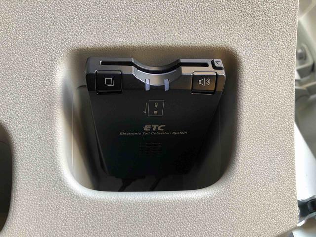 キャスト スタイルG VS SAIII 4WD 衝突被害軽減システム 横滑り防止機能 アイドリングストップ オートライト オートエアコン プッシュスタート スマートキー 電動格納ドアミラー パワーウィンドウ パワステ ABS(59枚目)