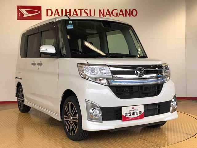 タント カスタムＲＳ　ＳＡＩＩ　４ＷＤ　ターボ　両側電動スライドドア　アイドリングストップ　プッシュスタート　スマートキー　衝突被害軽減システム　横滑り防止機能　オートライト　オートエアコン　電動格納ドアミラー　ＡＢＳ（8枚目）