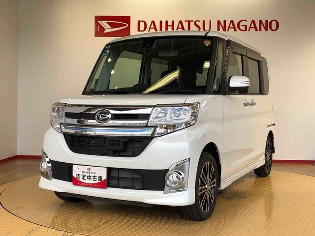 タント カスタムＲＳ　ＳＡＩＩ　４ＷＤ　ターボ　両側電動スライドドア　アイドリングストップ　プッシュスタート　スマートキー　衝突被害軽減システム　横滑り防止機能　オートライト　オートエアコン　電動格納ドアミラー　ＡＢＳ（9枚目）