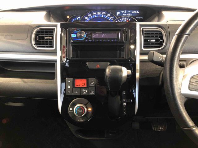 タント カスタムＲＳ　ＳＡＩＩ　４ＷＤ　ターボ　両側電動スライドドア　アイドリングストップ　プッシュスタート　スマートキー　衝突被害軽減システム　横滑り防止機能　オートライト　オートエアコン　電動格納ドアミラー　ＡＢＳ（18枚目）