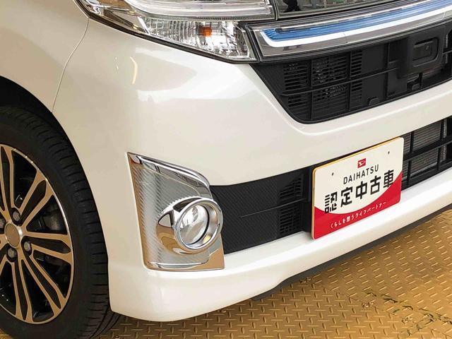 タント カスタムＲＳ　ＳＡＩＩ　４ＷＤ　ターボ　両側電動スライドドア　アイドリングストップ　プッシュスタート　スマートキー　衝突被害軽減システム　横滑り防止機能　オートライト　オートエアコン　電動格納ドアミラー　ＡＢＳ（25枚目）