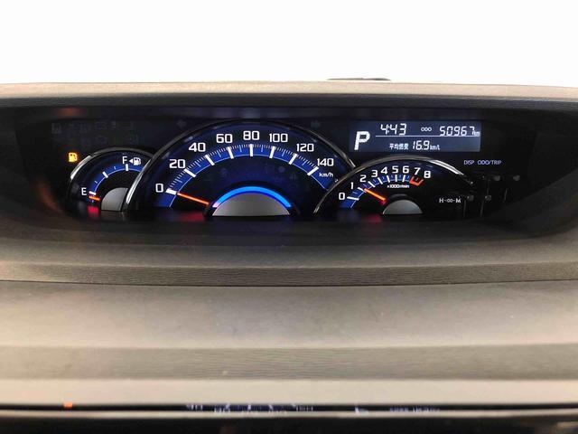 タント カスタムＲＳ　ＳＡＩＩ　４ＷＤ　ターボ　両側電動スライドドア　アイドリングストップ　プッシュスタート　スマートキー　衝突被害軽減システム　横滑り防止機能　オートライト　オートエアコン　電動格納ドアミラー　ＡＢＳ（33枚目）