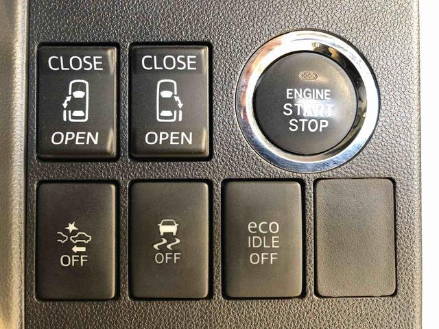 タント カスタムＲＳ　ＳＡＩＩ　４ＷＤ　ターボ　両側電動スライドドア　アイドリングストップ　プッシュスタート　スマートキー　衝突被害軽減システム　横滑り防止機能　オートライト　オートエアコン　電動格納ドアミラー　ＡＢＳ（36枚目）