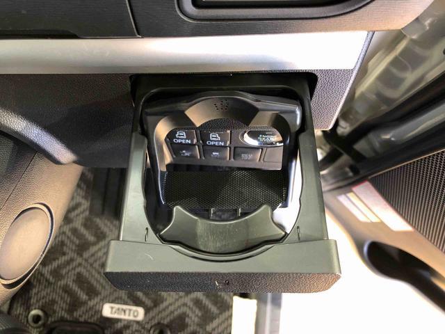 タント カスタムＲＳ　ＳＡＩＩ　４ＷＤ　ターボ　両側電動スライドドア　アイドリングストップ　プッシュスタート　スマートキー　衝突被害軽減システム　横滑り防止機能　オートライト　オートエアコン　電動格納ドアミラー　ＡＢＳ（39枚目）