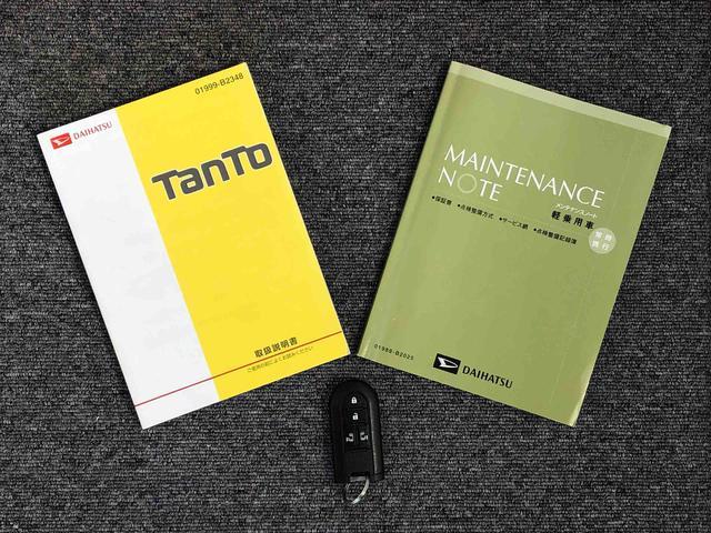 タント カスタムＲＳ　ＳＡＩＩ　４ＷＤ　ターボ　両側電動スライドドア　アイドリングストップ　プッシュスタート　スマートキー　衝突被害軽減システム　横滑り防止機能　オートライト　オートエアコン　電動格納ドアミラー　ＡＢＳ（44枚目）