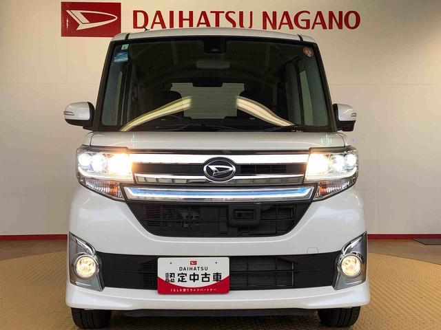 タント カスタムＲＳ　ＳＡＩＩ　４ＷＤ　ターボ　両側電動スライドドア　アイドリングストップ　プッシュスタート　スマートキー　衝突被害軽減システム　横滑り防止機能　オートライト　オートエアコン　電動格納ドアミラー　ＡＢＳ（45枚目）