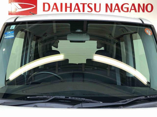 タント カスタムＲＳ　ＳＡＩＩ　４ＷＤ　ターボ　両側電動スライドドア　アイドリングストップ　プッシュスタート　スマートキー　衝突被害軽減システム　横滑り防止機能　オートライト　オートエアコン　電動格納ドアミラー　ＡＢＳ（46枚目）