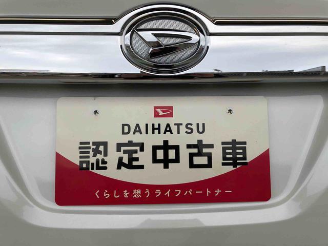 タント カスタムＲＳ　ＳＡＩＩ　４ＷＤ　ターボ　両側電動スライドドア　アイドリングストップ　プッシュスタート　スマートキー　衝突被害軽減システム　横滑り防止機能　オートライト　オートエアコン　電動格納ドアミラー　ＡＢＳ（49枚目）