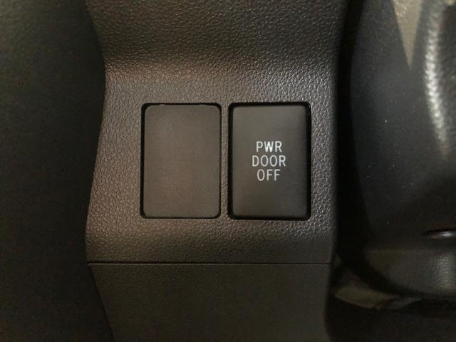 タント カスタムＲＳ　ＳＡＩＩ　４ＷＤ　ターボ　両側電動スライドドア　アイドリングストップ　プッシュスタート　スマートキー　衝突被害軽減システム　横滑り防止機能　オートライト　オートエアコン　電動格納ドアミラー　ＡＢＳ（54枚目）