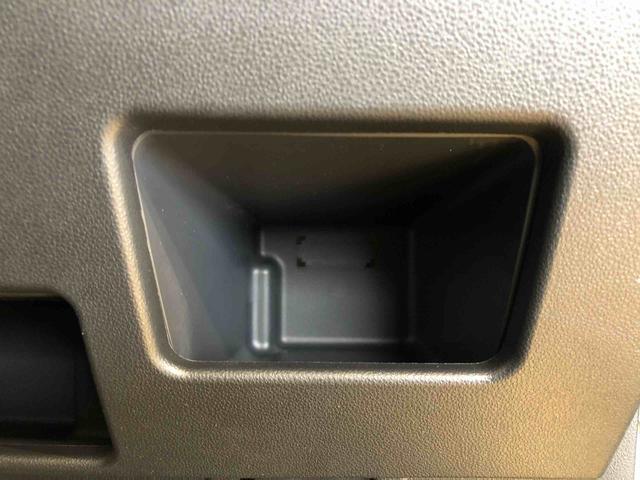 タント カスタムＲＳ　ＳＡＩＩ　４ＷＤ　ターボ　両側電動スライドドア　アイドリングストップ　プッシュスタート　スマートキー　衝突被害軽減システム　横滑り防止機能　オートライト　オートエアコン　電動格納ドアミラー　ＡＢＳ（56枚目）