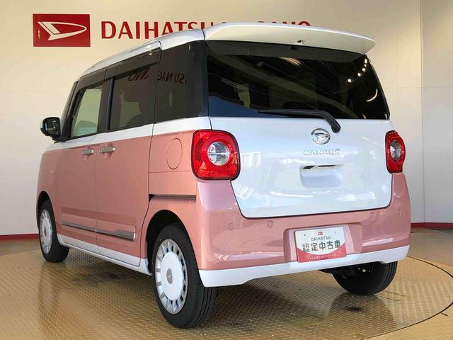 ムーヴキャンバス ストライプスＧ　２ＷＤ　両側電動スライドドア　オートライト　衝突被害軽減システム　横滑り防止機能　プッシュスタート　スマートキー　オートエアコン　電動格納ドアミラー　アイドリングストップ　ＡＢＳ（11枚目）