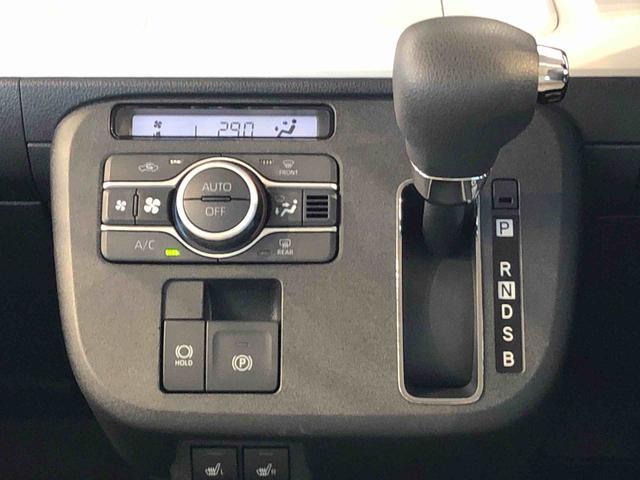 ムーヴキャンバス ストライプスＧ　２ＷＤ　両側電動スライドドア　オートライト　衝突被害軽減システム　横滑り防止機能　プッシュスタート　スマートキー　オートエアコン　電動格納ドアミラー　アイドリングストップ　ＡＢＳ（13枚目）