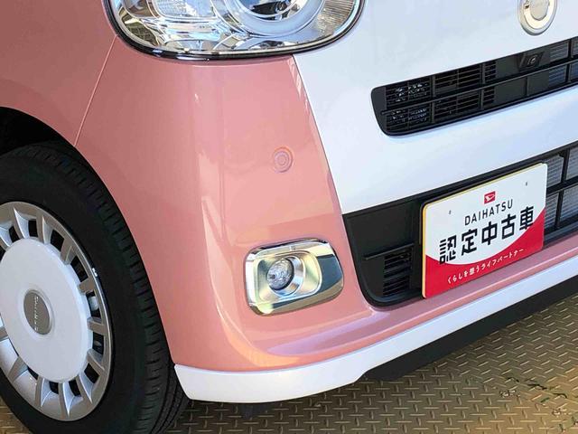 ムーヴキャンバス ストライプスＧ　２ＷＤ　両側電動スライドドア　オートライト　衝突被害軽減システム　横滑り防止機能　プッシュスタート　スマートキー　オートエアコン　電動格納ドアミラー　アイドリングストップ　ＡＢＳ（25枚目）