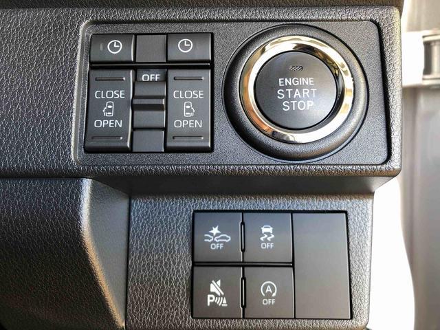 ムーヴキャンバス ストライプスＧ　２ＷＤ　両側電動スライドドア　オートライト　衝突被害軽減システム　横滑り防止機能　プッシュスタート　スマートキー　オートエアコン　電動格納ドアミラー　アイドリングストップ　ＡＢＳ（36枚目）