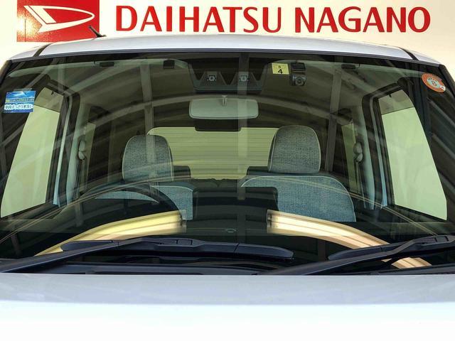 ムーヴキャンバス ストライプスＧ　２ＷＤ　両側電動スライドドア　オートライト　衝突被害軽減システム　横滑り防止機能　プッシュスタート　スマートキー　オートエアコン　電動格納ドアミラー　アイドリングストップ　ＡＢＳ（46枚目）