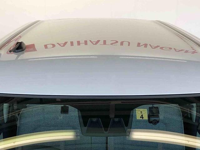 ムーヴキャンバス ストライプスＧ　２ＷＤ　両側電動スライドドア　オートライト　衝突被害軽減システム　横滑り防止機能　プッシュスタート　スマートキー　オートエアコン　電動格納ドアミラー　アイドリングストップ　ＡＢＳ（47枚目）