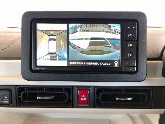 ムーヴキャンバス ストライプスＧ　２ＷＤ　両側電動スライドドア　オートライト　衝突被害軽減システム　横滑り防止機能　プッシュスタート　スマートキー　オートエアコン　電動格納ドアミラー　アイドリングストップ　ＡＢＳ（50枚目）