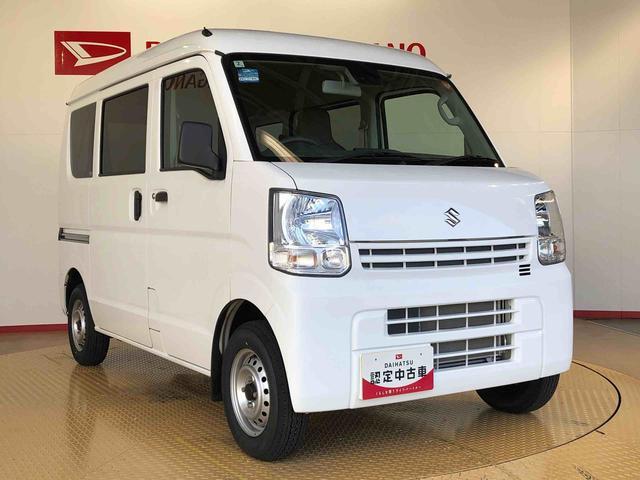 エブリイ PAリミテッド 4WD マニュアルエアコン キーレスエントリーパワードアロック 衝突被害軽減システム 横滑り防止機能 ABS(8枚目)