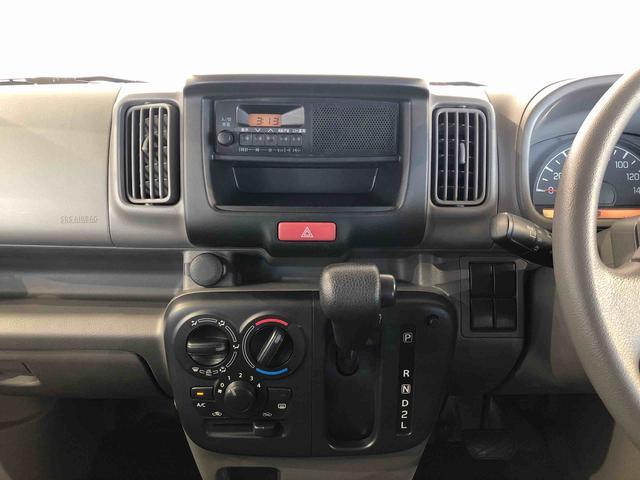 エブリイ PAリミテッド 4WD マニュアルエアコン キーレスエントリーパワードアロック 衝突被害軽減システム 横滑り防止機能 ABS(18枚目)