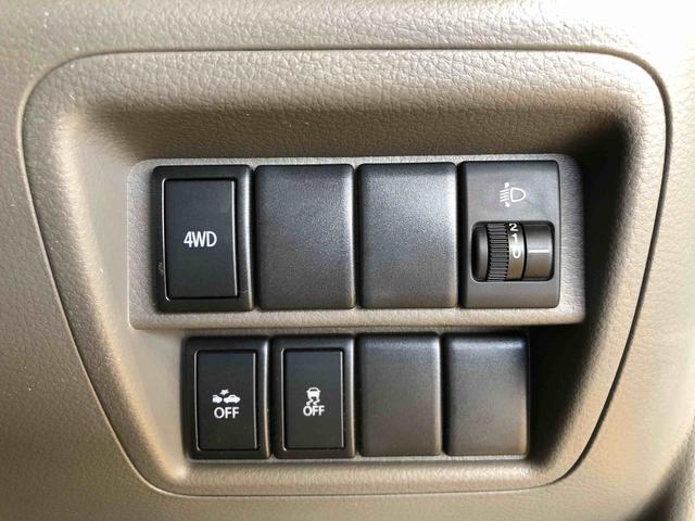 エブリイ PAリミテッド 4WD マニュアルエアコン キーレスエントリーパワードアロック 衝突被害軽減システム 横滑り防止機能 ABS(36枚目)