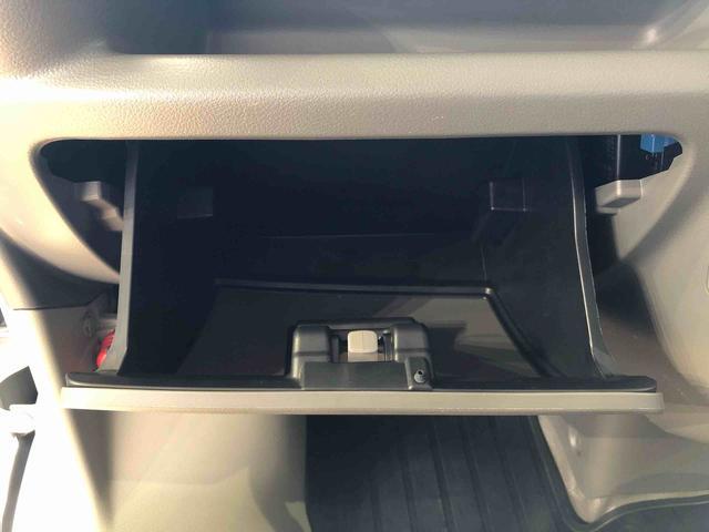 エブリイ PAリミテッド 4WD マニュアルエアコン キーレスエントリーパワードアロック 衝突被害軽減システム 横滑り防止機能 ABS(40枚目)