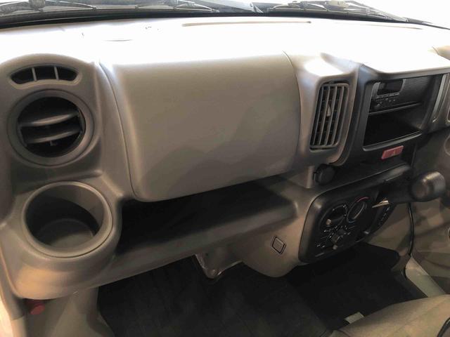 エブリイ PAリミテッド 4WD マニュアルエアコン キーレスエントリーパワードアロック 衝突被害軽減システム 横滑り防止機能 ABS(41枚目)