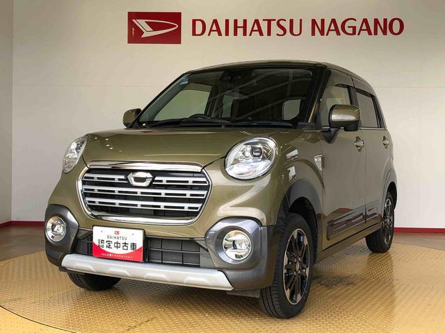 キャスト アクティバＧ　ＳＡＩＩＩ　４ＷＤ　衝突被害軽減システム　横滑り防止機能　アイドリングストップ　オートライト　オートエアコン　プッシュスタート　スマートキー　電動格納ドアミラー　パワーウィンドウ　パワステ　ＡＢＳ（9枚目）