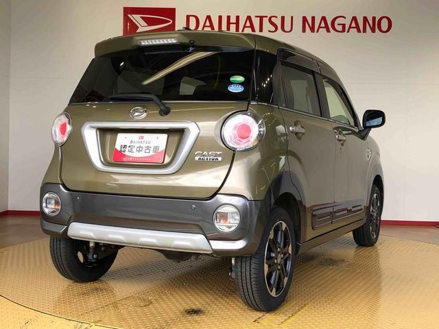 キャスト アクティバＧ　ＳＡＩＩＩ　４ＷＤ　衝突被害軽減システム　横滑り防止機能　アイドリングストップ　オートライト　オートエアコン　プッシュスタート　スマートキー　電動格納ドアミラー　パワーウィンドウ　パワステ　ＡＢＳ（10枚目）