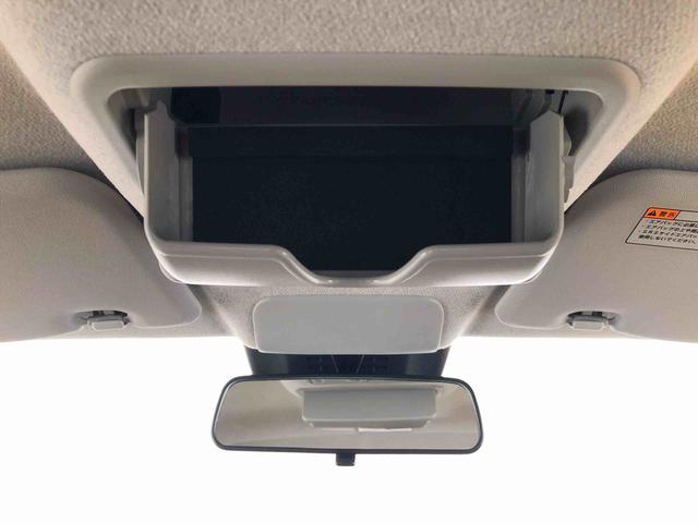 キャスト アクティバＧ　ＳＡＩＩＩ　４ＷＤ　衝突被害軽減システム　横滑り防止機能　アイドリングストップ　オートライト　オートエアコン　プッシュスタート　スマートキー　電動格納ドアミラー　パワーウィンドウ　パワステ　ＡＢＳ（52枚目）