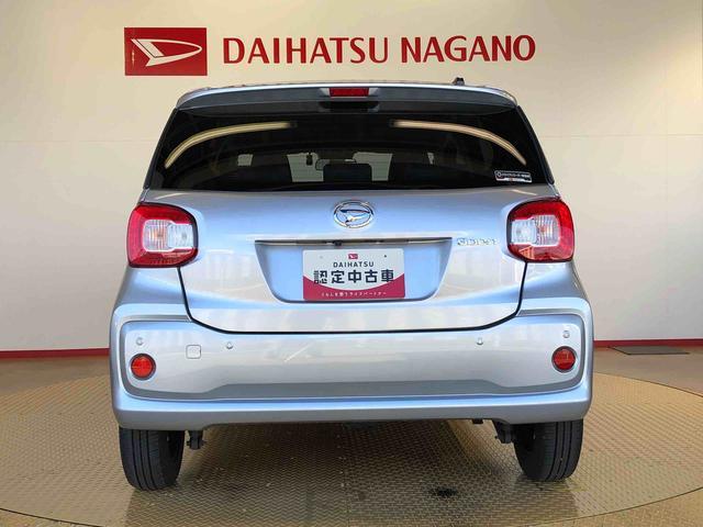 ブーン Ｘ　ＳＡＩＩＩ　４ＷＤ　衝突被害軽減システム　横滑り防止機能　アイドリングストップ　オートライト　プッシュスタート　スマートキー　オートエアコン　パワステ　パワーウインドウ　電動格納ドアミラー　ＡＢＳ（5枚目）