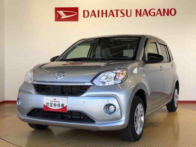 ブーン Ｘ　ＳＡＩＩＩ　４ＷＤ　衝突被害軽減システム　横滑り防止機能　アイドリングストップ　オートライト　プッシュスタート　スマートキー　オートエアコン　パワステ　パワーウインドウ　電動格納ドアミラー　ＡＢＳ（9枚目）