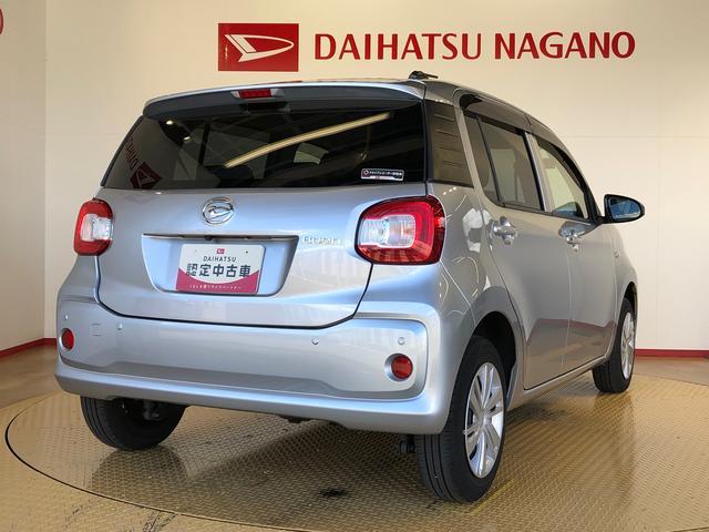 ブーン Ｘ　ＳＡＩＩＩ　４ＷＤ　衝突被害軽減システム　横滑り防止機能　アイドリングストップ　オートライト　プッシュスタート　スマートキー　オートエアコン　パワステ　パワーウインドウ　電動格納ドアミラー　ＡＢＳ（10枚目）