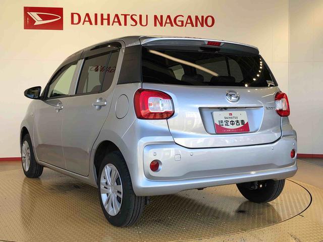 ブーン Ｘ　ＳＡＩＩＩ　４ＷＤ　衝突被害軽減システム　横滑り防止機能　アイドリングストップ　オートライト　プッシュスタート　スマートキー　オートエアコン　パワステ　パワーウインドウ　電動格納ドアミラー　ＡＢＳ（11枚目）