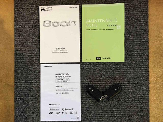 ブーン Ｘ　ＳＡＩＩＩ　４ＷＤ　衝突被害軽減システム　横滑り防止機能　アイドリングストップ　オートライト　プッシュスタート　スマートキー　オートエアコン　パワステ　パワーウインドウ　電動格納ドアミラー　ＡＢＳ（44枚目）