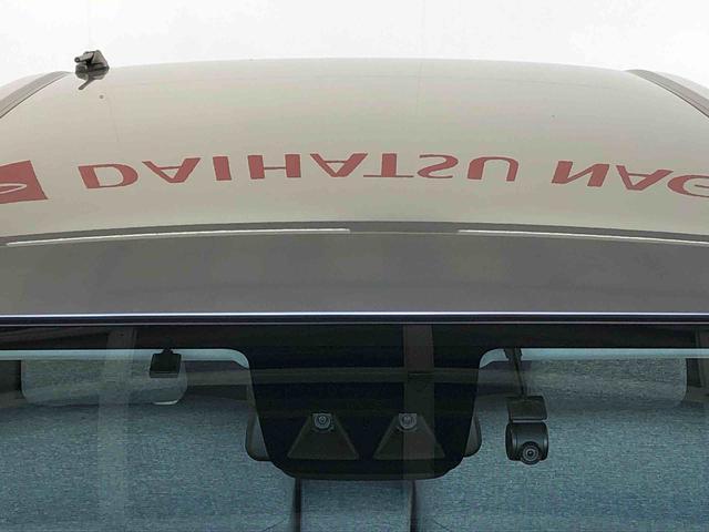 ブーン Ｘ　ＳＡＩＩＩ　４ＷＤ　衝突被害軽減システム　横滑り防止機能　アイドリングストップ　オートライト　プッシュスタート　スマートキー　オートエアコン　パワステ　パワーウインドウ　電動格納ドアミラー　ＡＢＳ（47枚目）