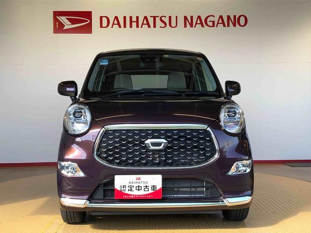 キャスト スタイルG ターボ SAIII 4WD ターボ 衝突被害軽減システム 横滑り防止機能 アイドリングストップ オートライト オートエアコン プッシュスタート スマートキー 電動格納ドアミラー パワーウィンドウ パワステ ABS(4枚目)