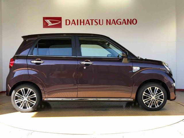 キャスト スタイルG ターボ SAIII 4WD ターボ 衝突被害軽減システム 横滑り防止機能 アイドリングストップ オートライト オートエアコン プッシュスタート スマートキー 電動格納ドアミラー パワーウィンドウ パワステ ABS(6枚目)