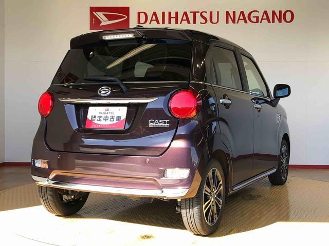 キャスト スタイルG ターボ SAIII 4WD ターボ 衝突被害軽減システム 横滑り防止機能 アイドリングストップ オートライト オートエアコン プッシュスタート スマートキー 電動格納ドアミラー パワーウィンドウ パワステ ABS(10枚目)