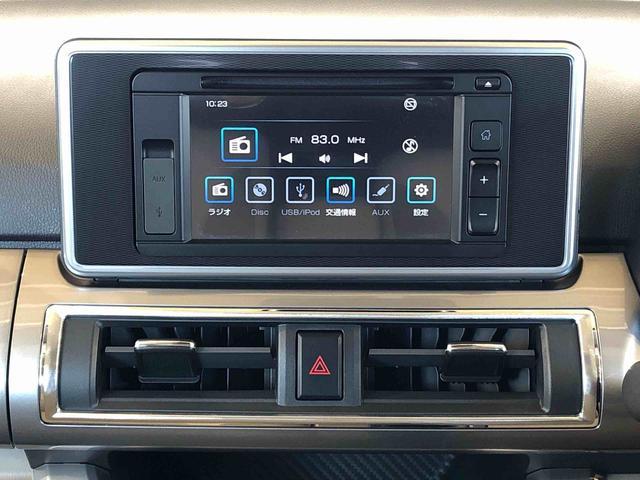 キャスト スタイルG ターボ SAIII 4WD ターボ 衝突被害軽減システム 横滑り防止機能 アイドリングストップ オートライト オートエアコン プッシュスタート スマートキー 電動格納ドアミラー パワーウィンドウ パワステ ABS(12枚目)