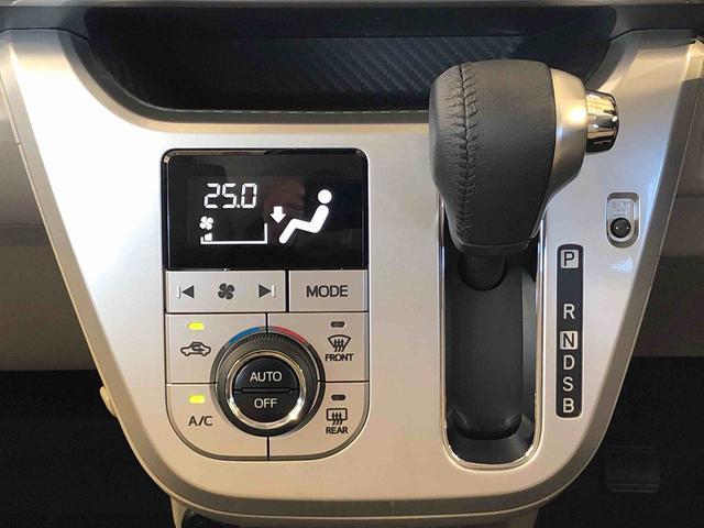 キャスト スタイルG ターボ SAIII 4WD ターボ 衝突被害軽減システム 横滑り防止機能 アイドリングストップ オートライト オートエアコン プッシュスタート スマートキー 電動格納ドアミラー パワーウィンドウ パワステ ABS(13枚目)