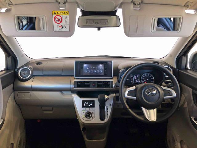 キャスト スタイルG ターボ SAIII 4WD ターボ 衝突被害軽減システム 横滑り防止機能 アイドリングストップ オートライト オートエアコン プッシュスタート スマートキー 電動格納ドアミラー パワーウィンドウ パワステ ABS(17枚目)