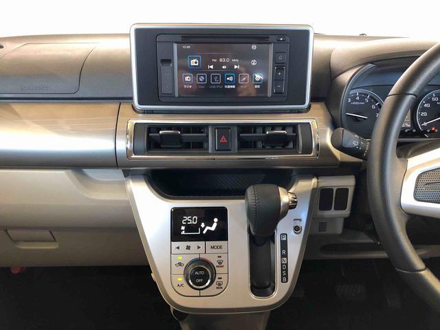 キャスト スタイルG ターボ SAIII 4WD ターボ 衝突被害軽減システム 横滑り防止機能 アイドリングストップ オートライト オートエアコン プッシュスタート スマートキー 電動格納ドアミラー パワーウィンドウ パワステ ABS(18枚目)