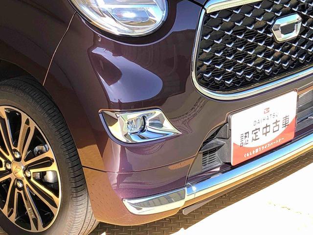 キャスト スタイルG ターボ SAIII 4WD ターボ 衝突被害軽減システム 横滑り防止機能 アイドリングストップ オートライト オートエアコン プッシュスタート スマートキー 電動格納ドアミラー パワーウィンドウ パワステ ABS(25枚目)