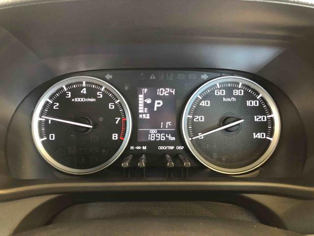 キャスト スタイルG ターボ SAIII 4WD ターボ 衝突被害軽減システム 横滑り防止機能 アイドリングストップ オートライト オートエアコン プッシュスタート スマートキー 電動格納ドアミラー パワーウィンドウ パワステ ABS(33枚目)