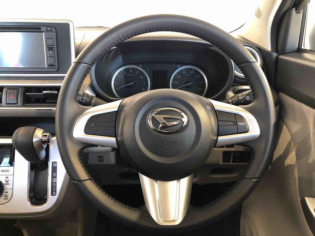 キャスト スタイルG ターボ SAIII 4WD ターボ 衝突被害軽減システム 横滑り防止機能 アイドリングストップ オートライト オートエアコン プッシュスタート スマートキー 電動格納ドアミラー パワーウィンドウ パワステ ABS(38枚目)