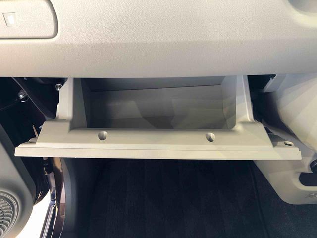 キャスト スタイルG ターボ SAIII 4WD ターボ 衝突被害軽減システム 横滑り防止機能 アイドリングストップ オートライト オートエアコン プッシュスタート スマートキー 電動格納ドアミラー パワーウィンドウ パワステ ABS(40枚目)