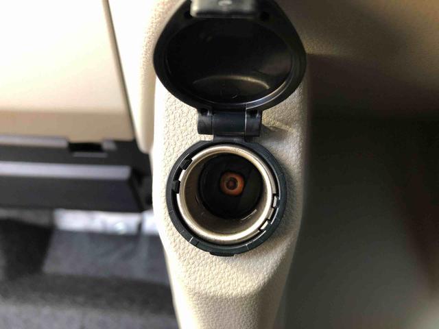 キャスト スタイルG ターボ SAIII 4WD ターボ 衝突被害軽減システム 横滑り防止機能 アイドリングストップ オートライト オートエアコン プッシュスタート スマートキー 電動格納ドアミラー パワーウィンドウ パワステ ABS(42枚目)