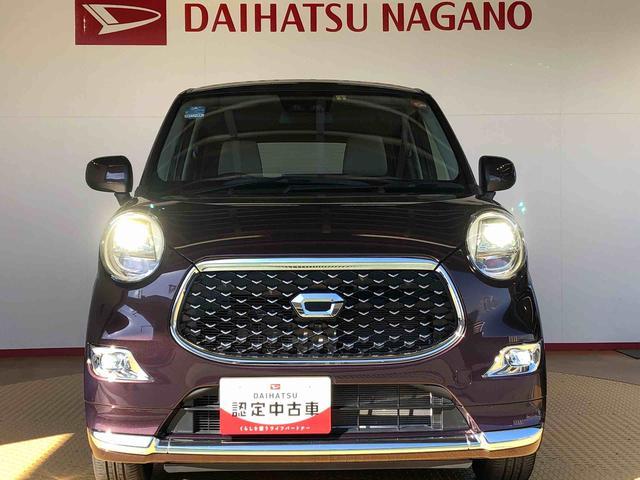 キャスト スタイルG ターボ SAIII 4WD ターボ 衝突被害軽減システム 横滑り防止機能 アイドリングストップ オートライト オートエアコン プッシュスタート スマートキー 電動格納ドアミラー パワーウィンドウ パワステ ABS(45枚目)